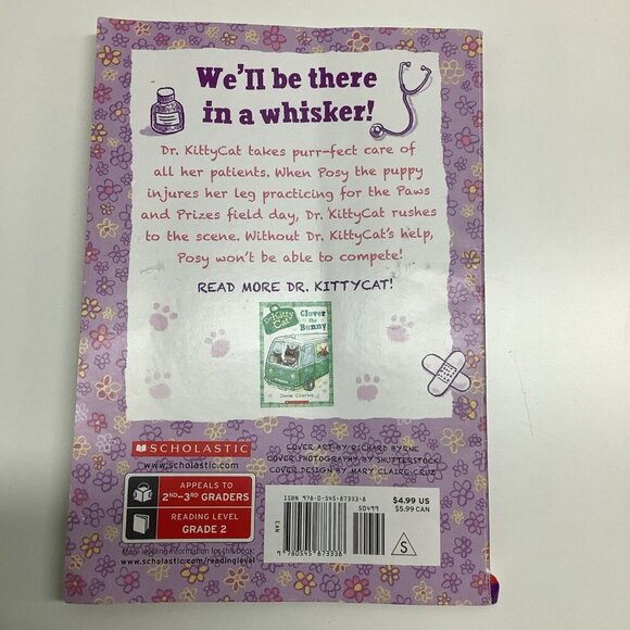 Once Upon a Cruise: A Wish Novel, Staniszewski, Anna & Posy The Puppy Used - Picture 4 of 5